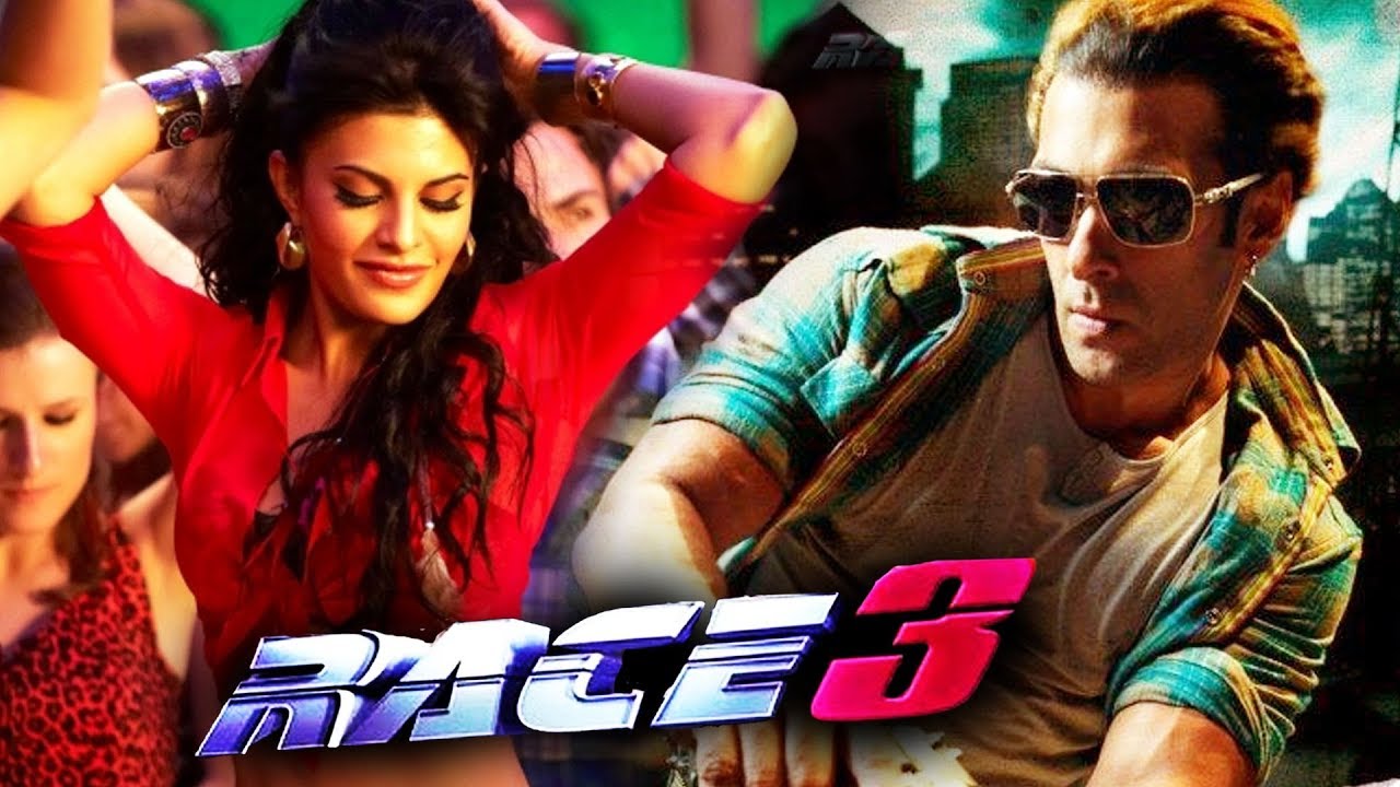 Will Race 3 Movie be a hit or flop film ? - Digital Marketing
