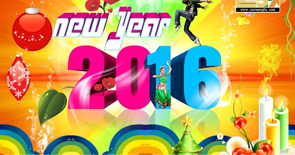 new years 2016 greeting cards psd templates free downloads | naveengfx