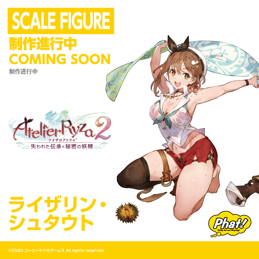 รวมภาพฟิกเกอใหม่จากงาน WONDERFUL HOBBY LIFE FOR YOU!! 32