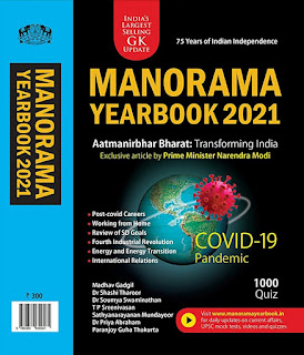 Manorama Yearbook 2021