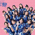 Subtitle MV JKT48 - LOVE TRIP