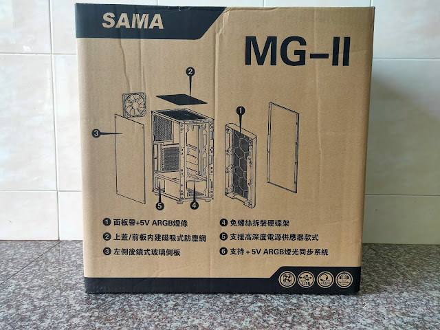 SAMA 先馬 MG系列機殼 SAMA MG-II(BK)開箱體驗分享