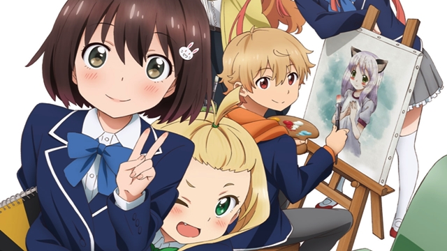 KONO BIJUTSUBU NI WA MONDAI GA ARU! 12/12 [Sub.Español] [MEGA] [HD]