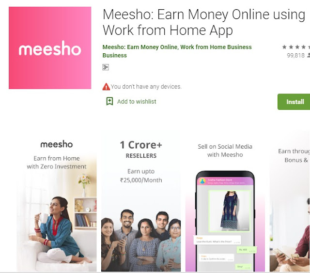 Meesho App Earning