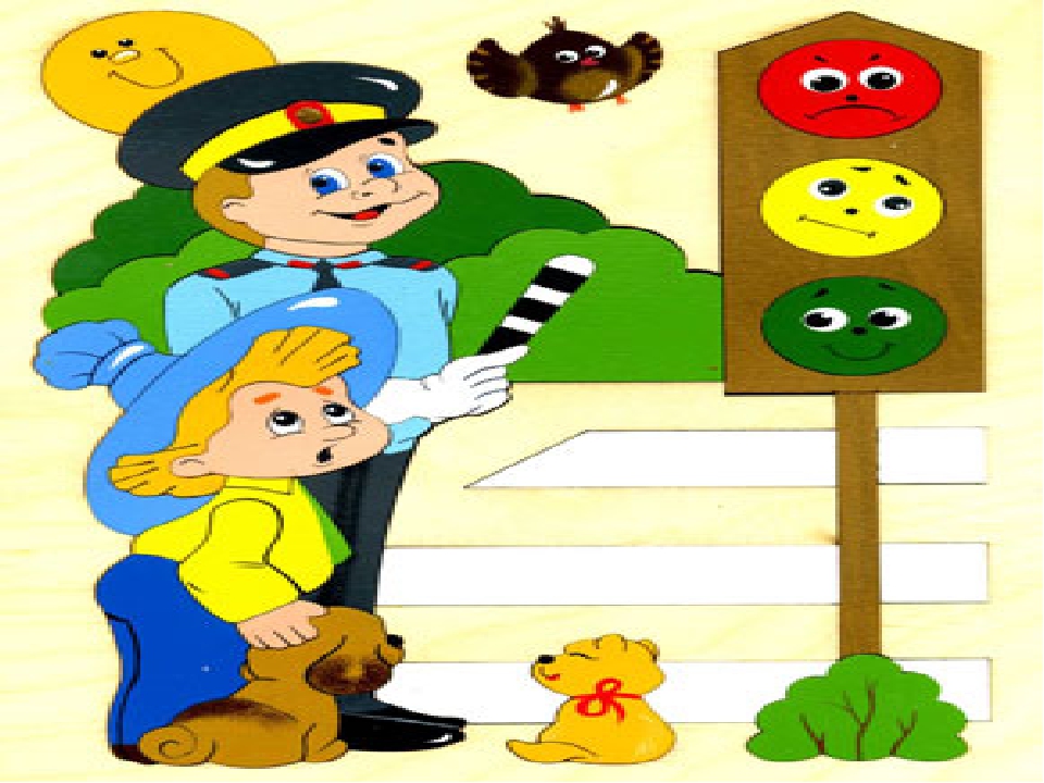 Н б са. Светофор полицейский. Весёлый светофор картинки для детей. Незнайка и светофор. Незнайка и ПДД.