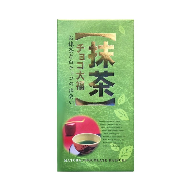Daifuku Bánh mochi trà xanh nhân chocolate