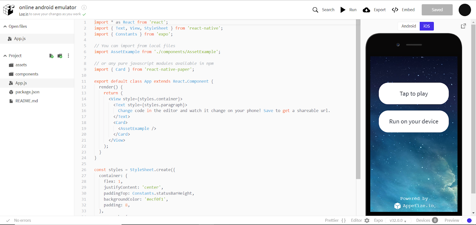 Online iOS Emulator SKPTRICKS