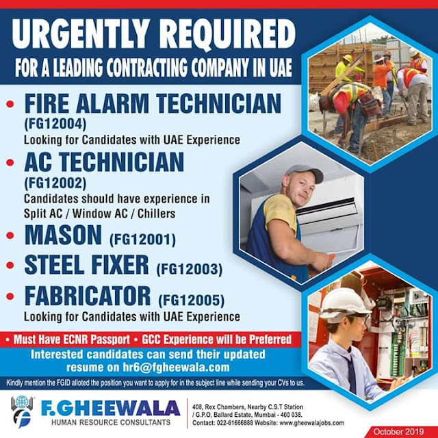 Gulf Job Paper%2B%252829%2529