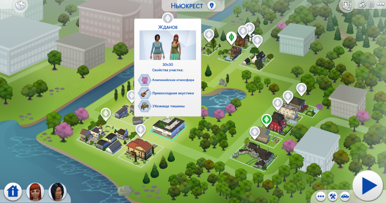 симс 3 виллоу крик. как добавить города в симс 4. карта виллоу крик симс 4. симс 4 природа. симс 3 александрия городок.