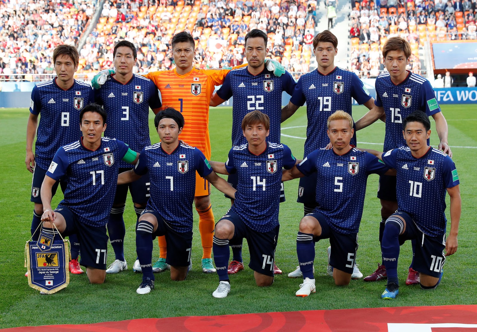 Japan Fotball