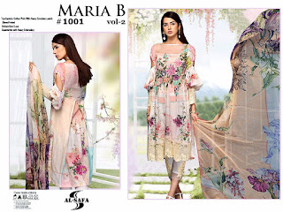 Al Safa Maria b 2 Cambric Cotton pakistani Suits wholesaler