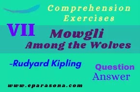 Mowgli among the Wolves