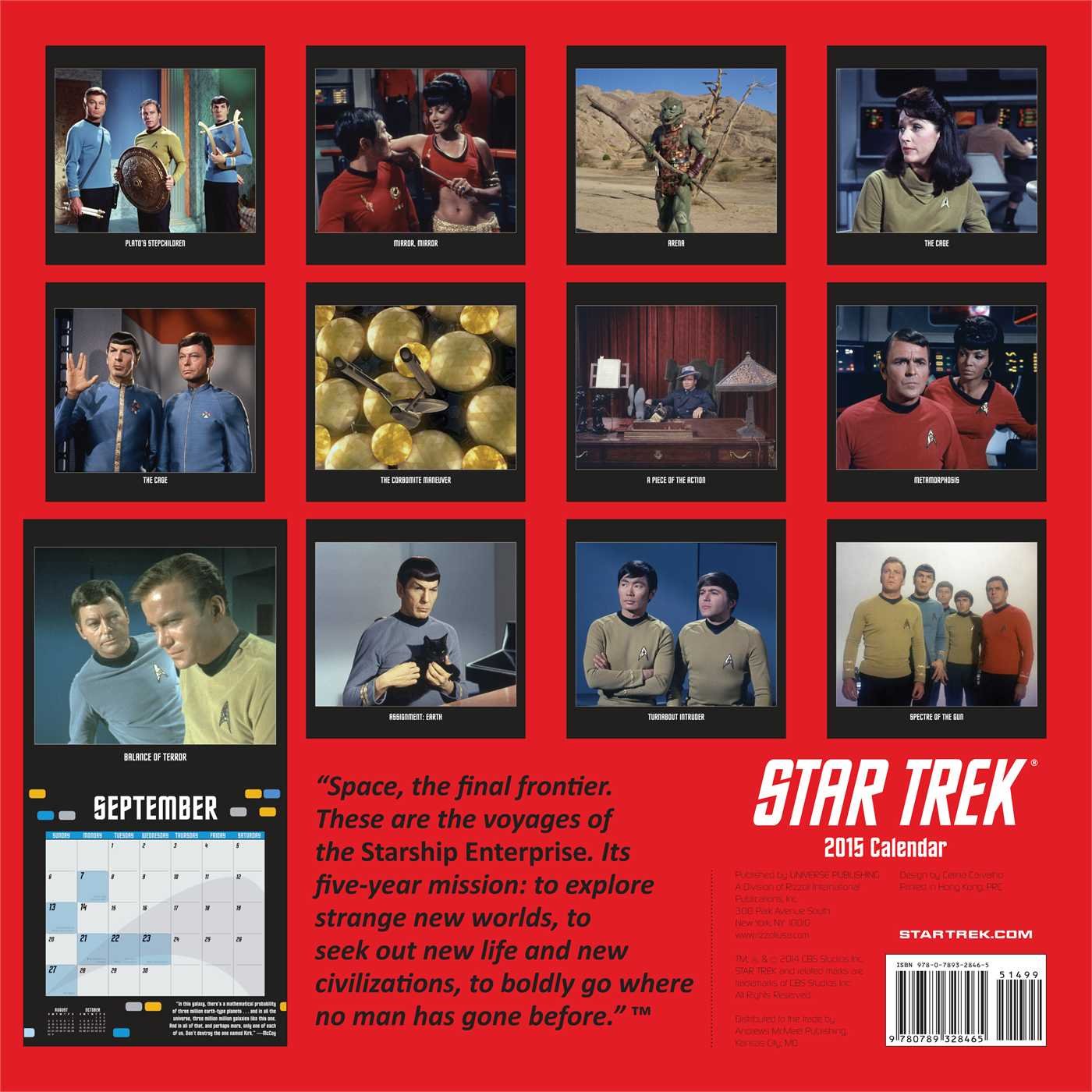 The Trek Collective 2015 Star Trek calendars
