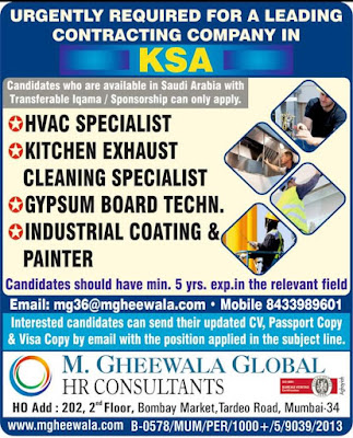 Gulf%2BJob%2BPaper%2B%25284%2529