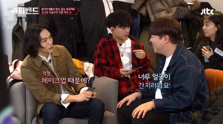 방송에서 평소 성격 그대로 보이는듯한 슈퍼밴드 참가자 | 인스티즈