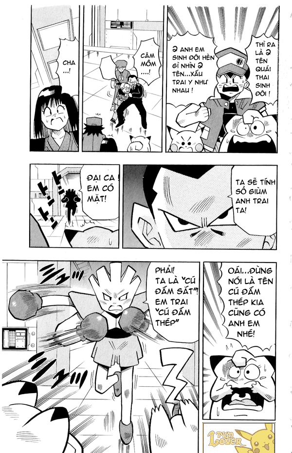 PoKeMon Pippi Chap 11 . Next Chap Chap 12