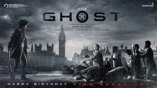 Telugu movie The Ghost 2022 wiki, full star-cast, Release date, budget, cost, Actor, actress, Song name, photo, poster, trailer, wallpaper