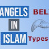 What is Angel | Types – Believe in Angels | Faith