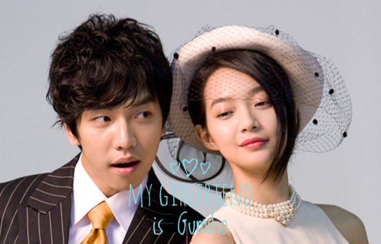 Download My Girlfriend is a Gumiho Batch Subtitle Indonesia Download My Girlfriend is a Gumiho Batch Subtitle Indonesia