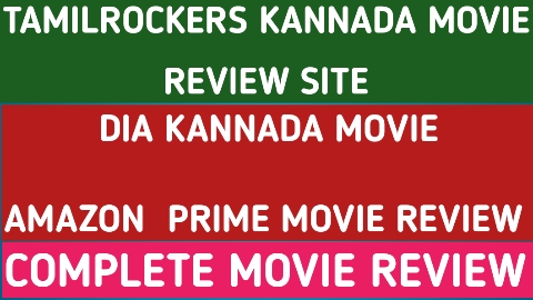 Dia Kannada Movie review