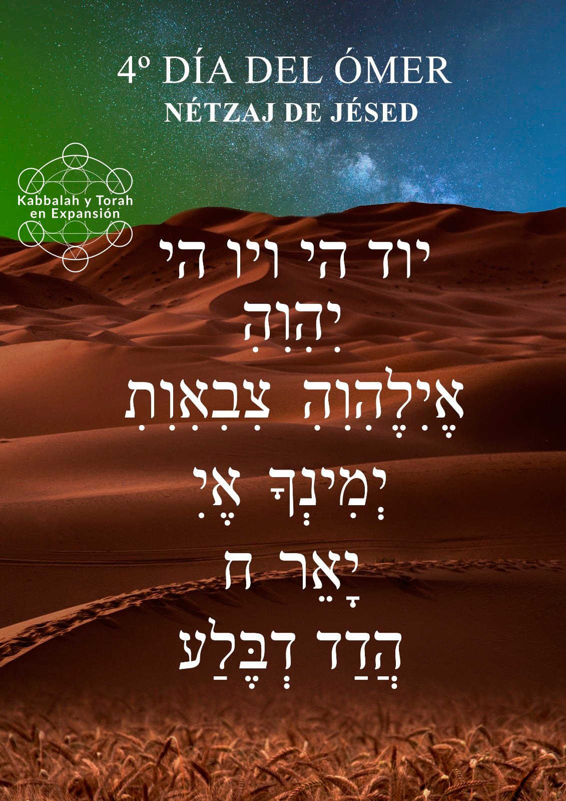 Kabbalah y Torah en Expansión PRIMERA SEMANA DE LA CUENTA DEL OMER