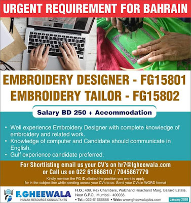 GulfJobPaper%2B%252825%2529
