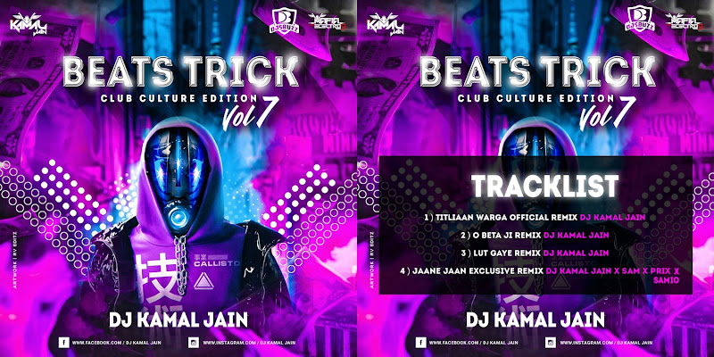 Beats Trick Vol. 7 (Club Culture Edition) – DJ Kamal Jain