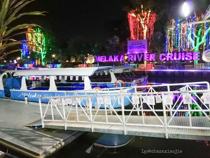 River Cruise Sungai Melaka: Alami Episod Sejarah dan Warisan Sambil Menangi Hadiah Utama Sebuah Kereta dengan Cabutan Bertuah 'Cruise & Win' 2019!