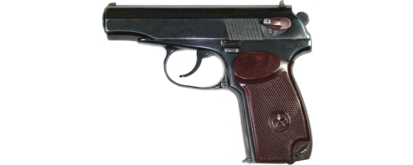 9-мм пістолет Макарова
