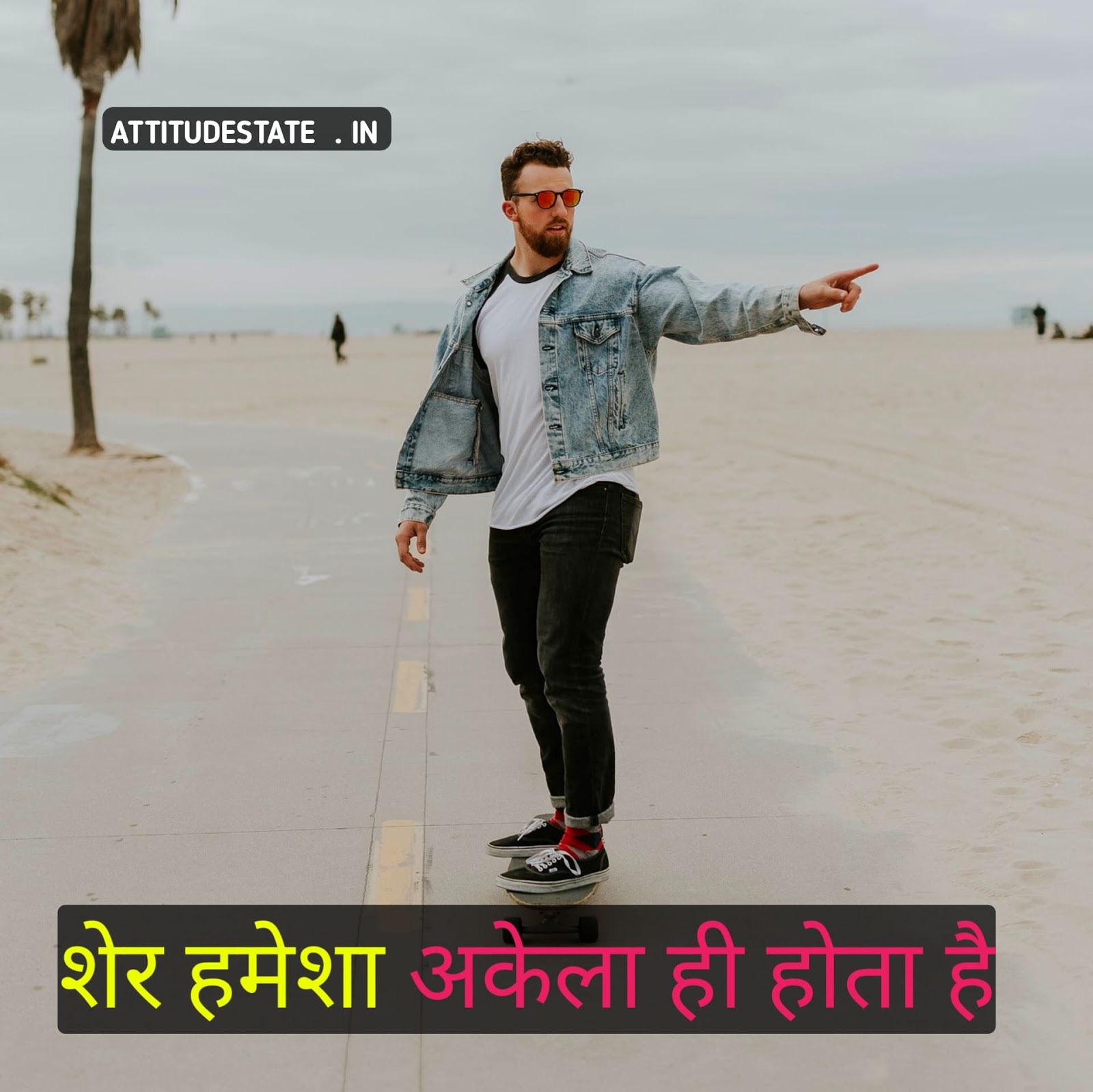 Featured image of post Royal Brothers Attitude Status In Hindi : High attitude status in hindi for boys 2019⤵.