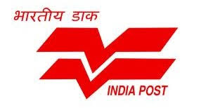 Postal Department Gujarat Recruitment 2021