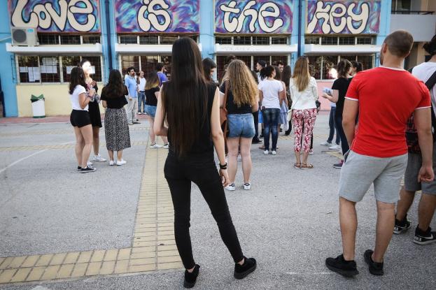 Λύκειο: Έρχονται σαρωτικές αλλαγές και για τις τρεις τάξεις, από τον Σεπτέμβριο