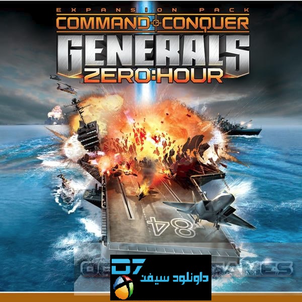 command and conquer generals evolution download command and conquer generals evolution download