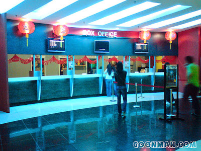 Cinema, Jitra Mall, Kedah