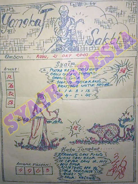 Syair Unyil Ambon Hari Ini