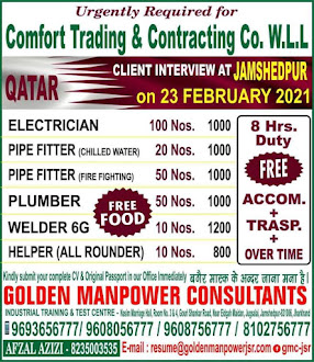 Gulf%2BJob%2BPaper%2B%252849%2529