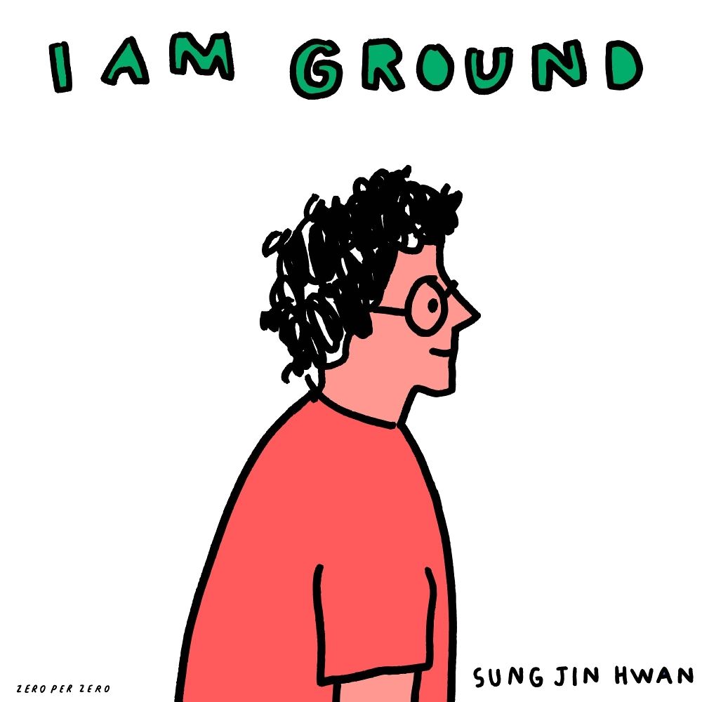 [DL MP3 + FLAC] Sung Jinhwan I AM GROUND Single KPOPJJANG