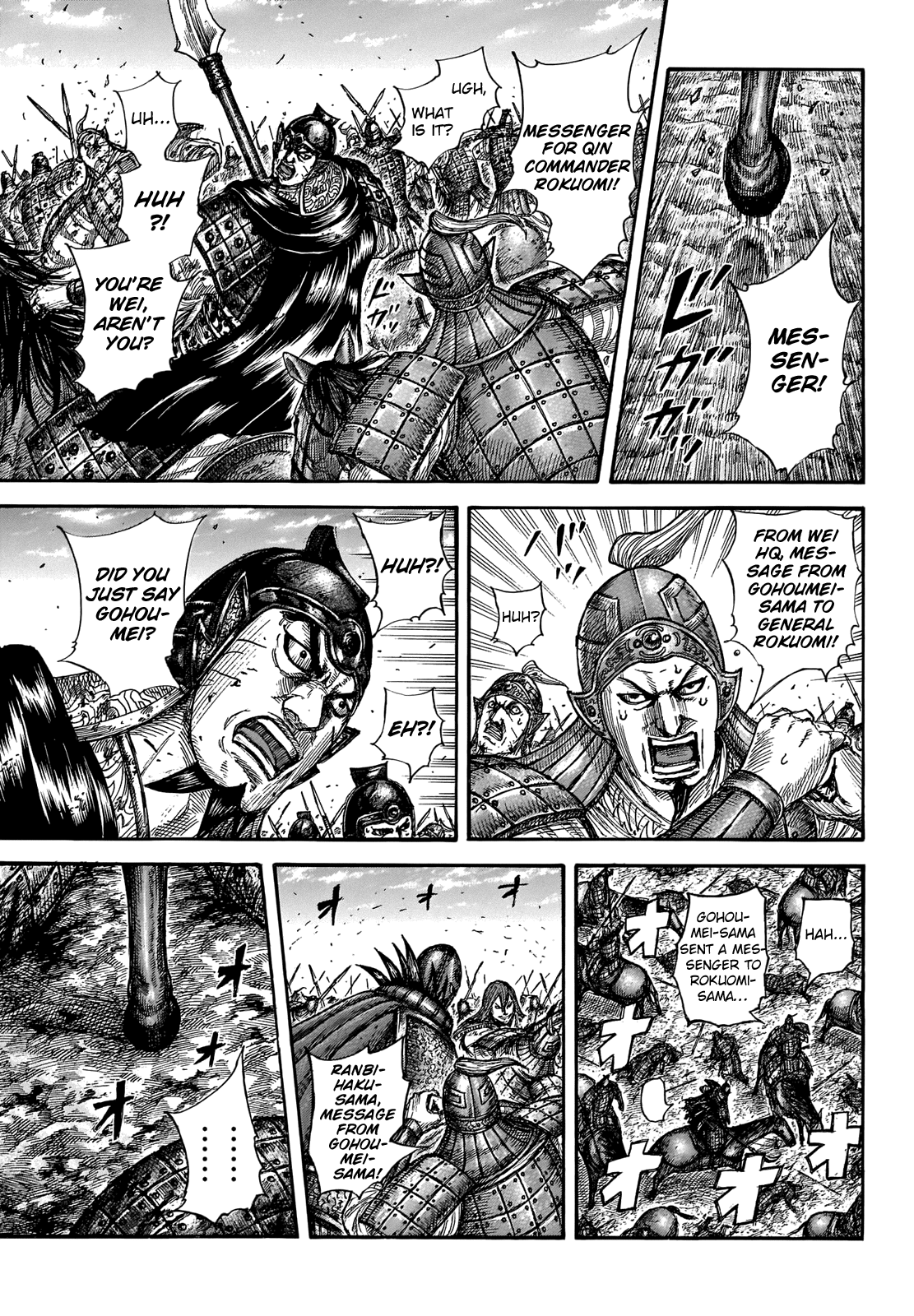 Kingdom Chapter 655