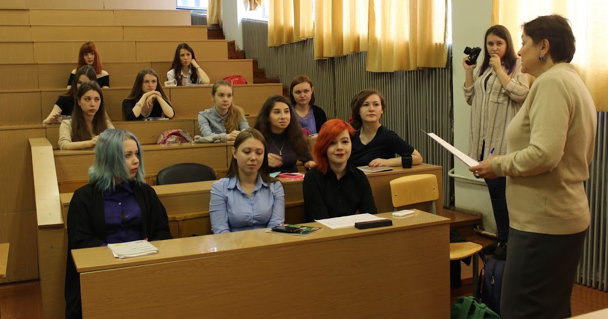 лицей в бресте имени машерова. кафедра зарубежной литературы. философский факультет нгу новосибирск. ргу филологический факультет преподаватели. пгу историко-филологический факультет корпус.