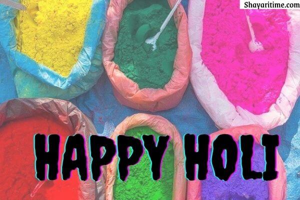 Happy holi