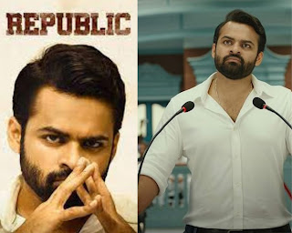 Republic Full Movie Telugu Online Watch And Free Download Leaked By Tamilrockers, Movierulz, Filmyzilla, Telegram