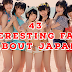 43 Interesting Facts About Japan