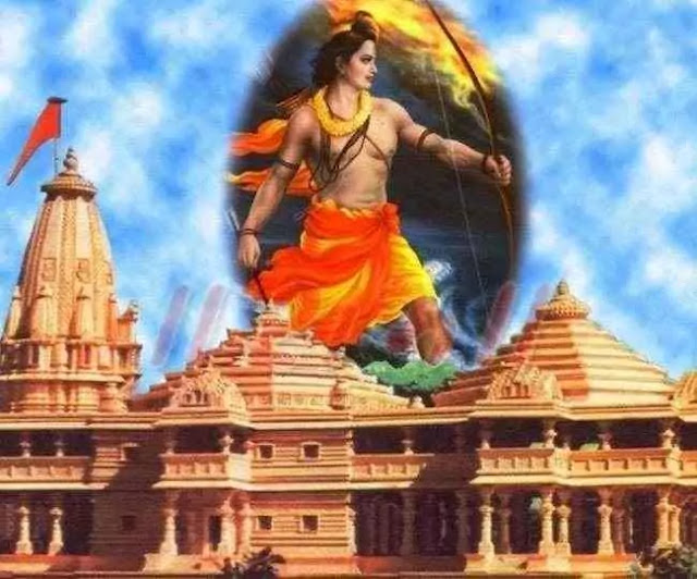 Ram Mandir Nirmaan News Ram Mandir Nirmaan News
