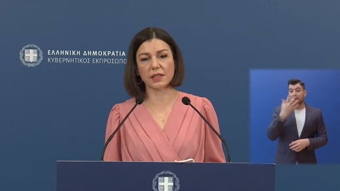 Όλα στο τραπέζι για τον υποχρεωτικό εμβολιασμό - Τι δήλωσε η Πελώνη