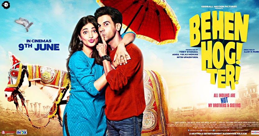 Aawara Telugu Full Movie Aawara Telugu Full Movie