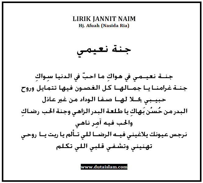 Jannit Naim جنـة نعيـمي في هواك Teks Lirik Lagu Nasida Ria