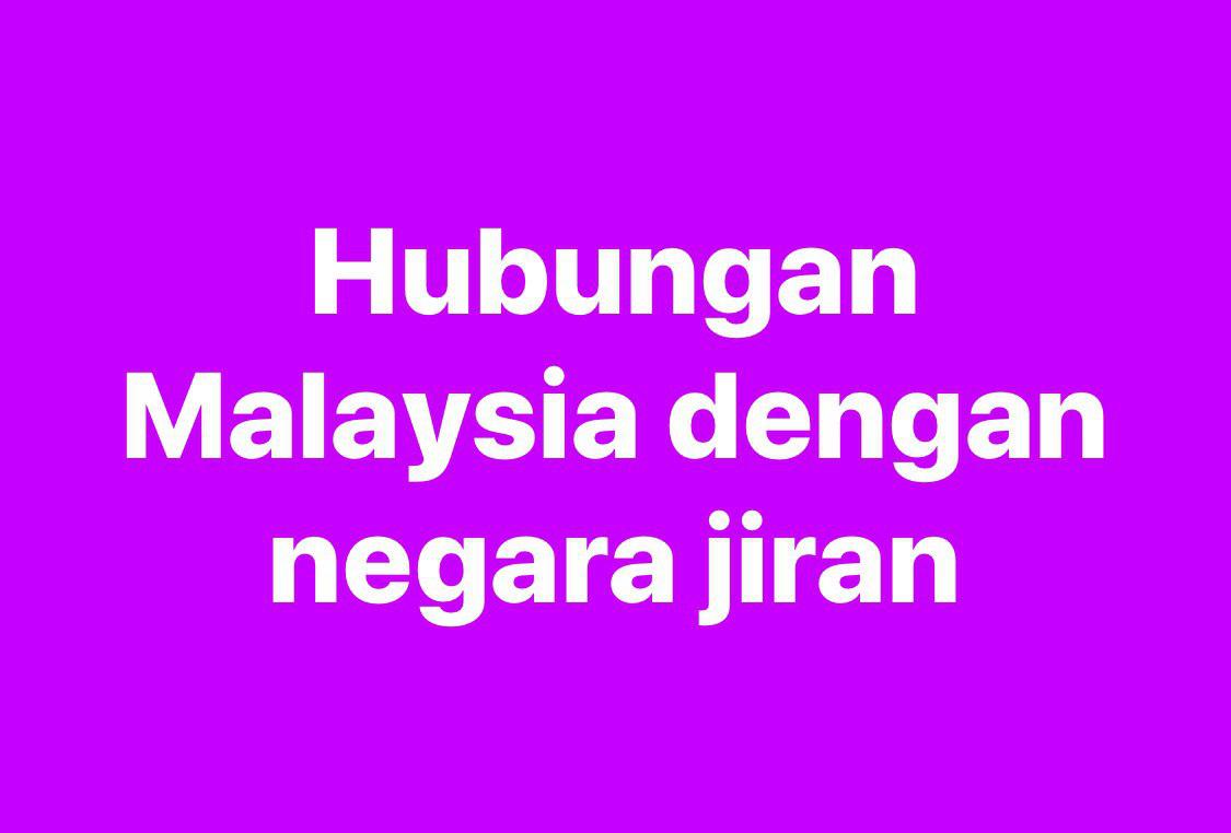 Moral essay keamanan dan keharmonian 05 picture