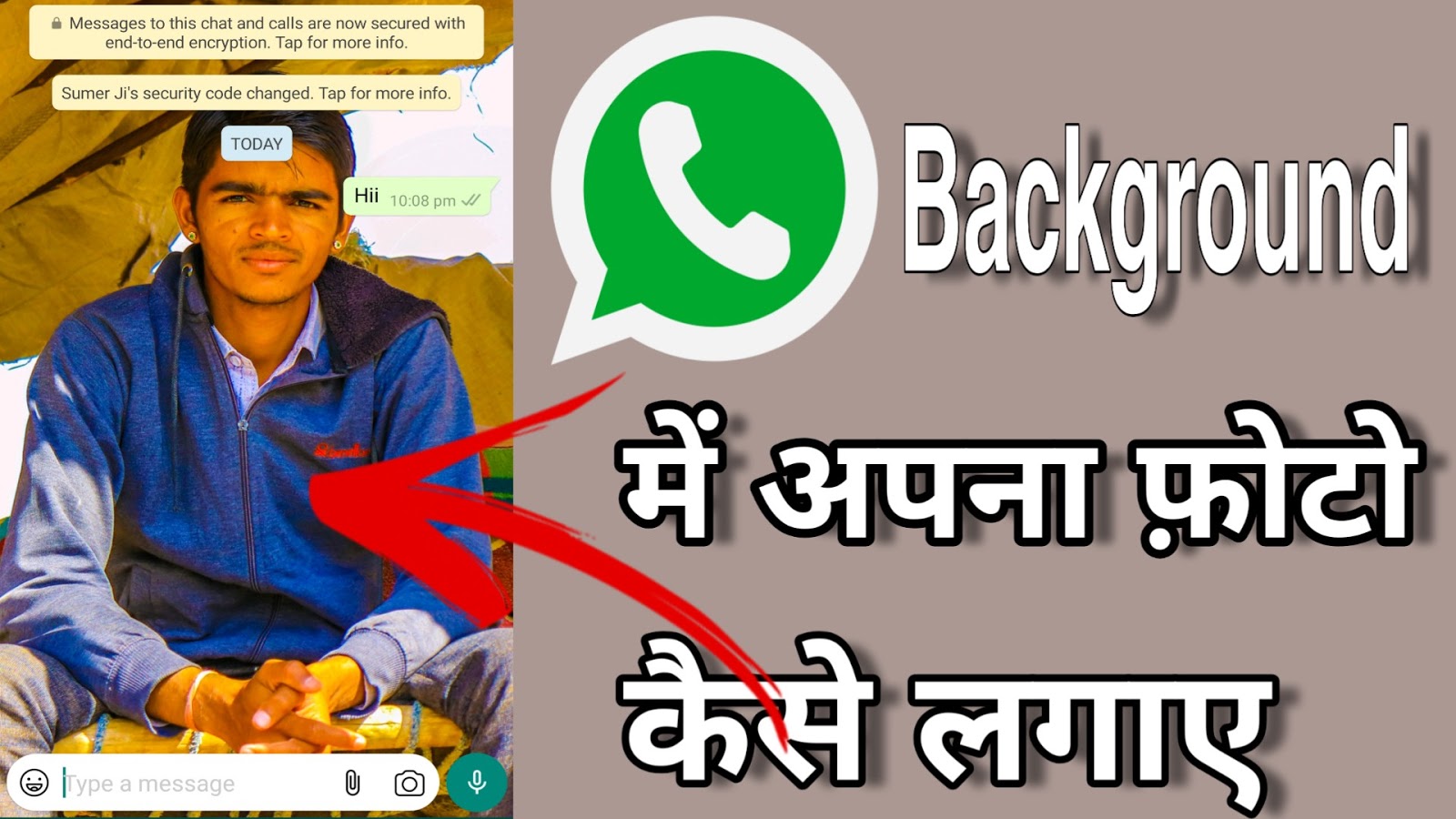 Wallpaper Kaise Download Kar Sakte Hain