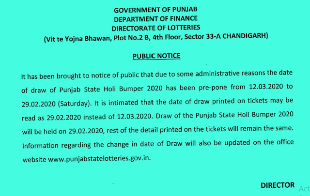 Punjab State Lottery Holi Bumper Results 29 Feb 2020 Draw Today Online