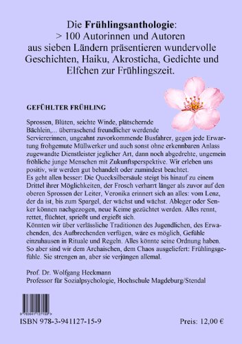 LITTERAE ARTESQUE: August 2013